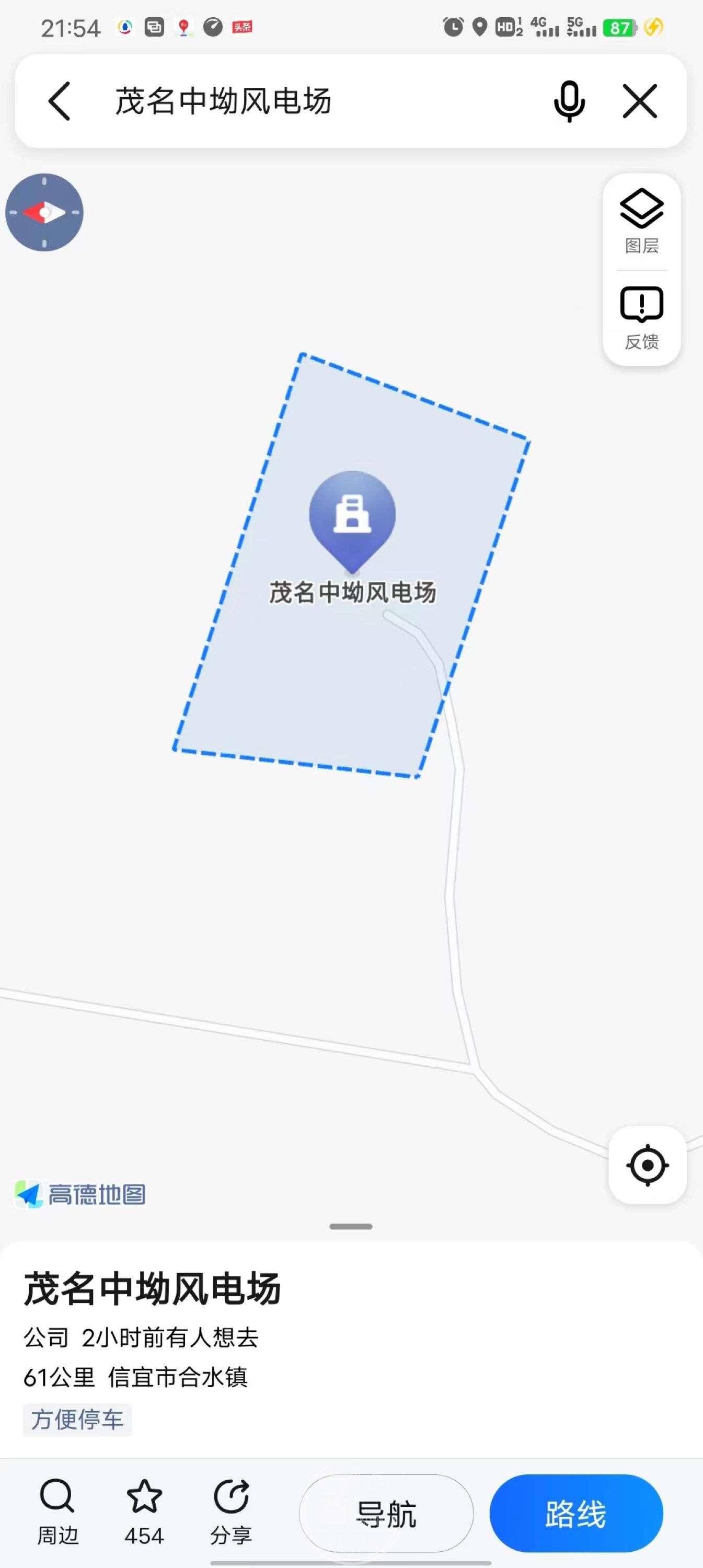 52΢ͼƬ_20230503215517.jpg