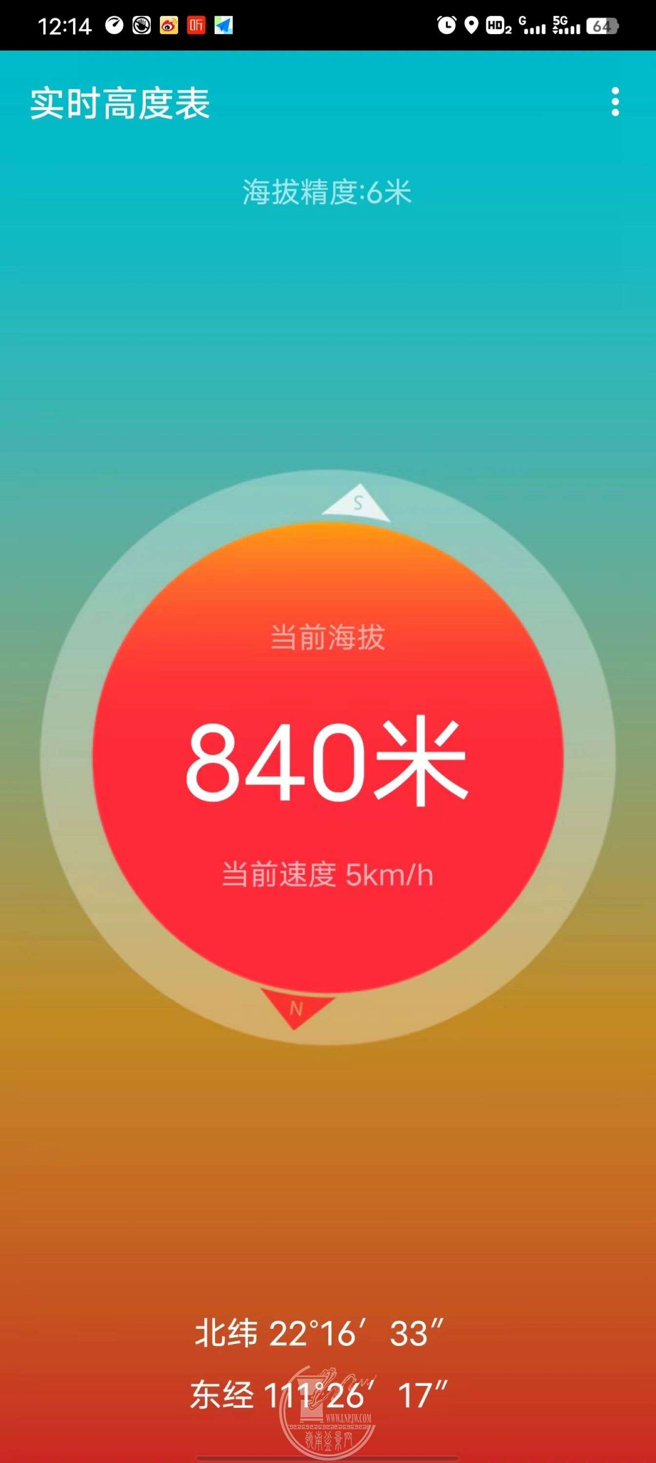 54΢ͼƬ_20230503215659.jpg