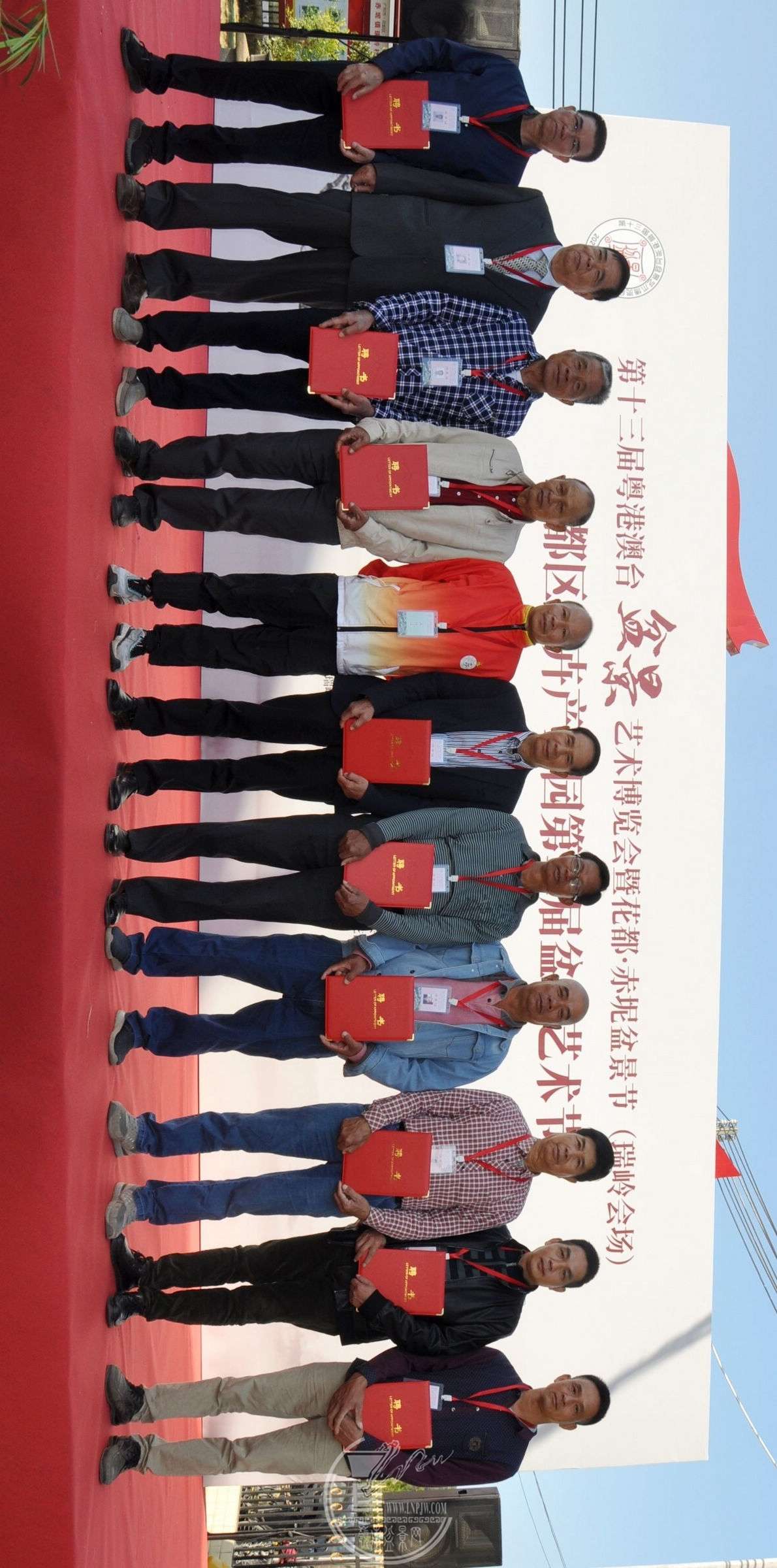 23쵥λΪί䷢ƸDSC_0507.jpg