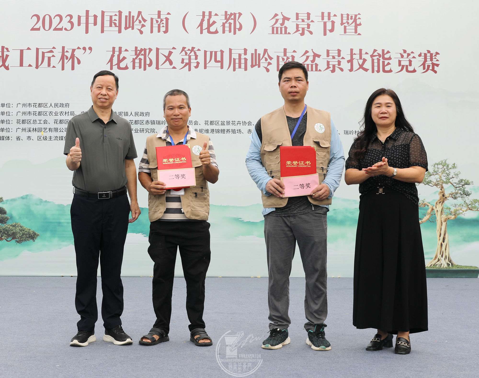 37BG1A8849.jpg