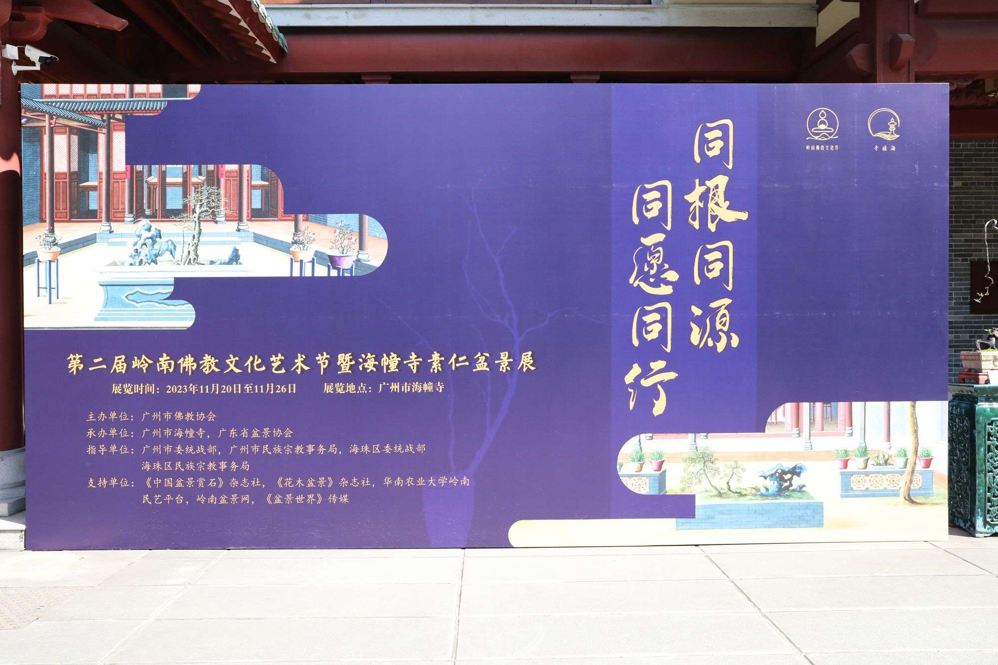 1BG1A3925.jpg