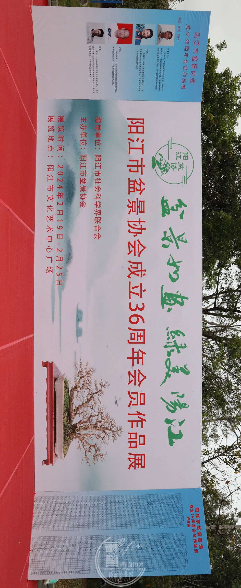 1BG1A9476.jpg