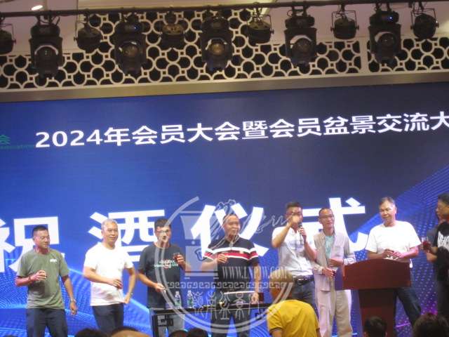 IMG_5219.JPG