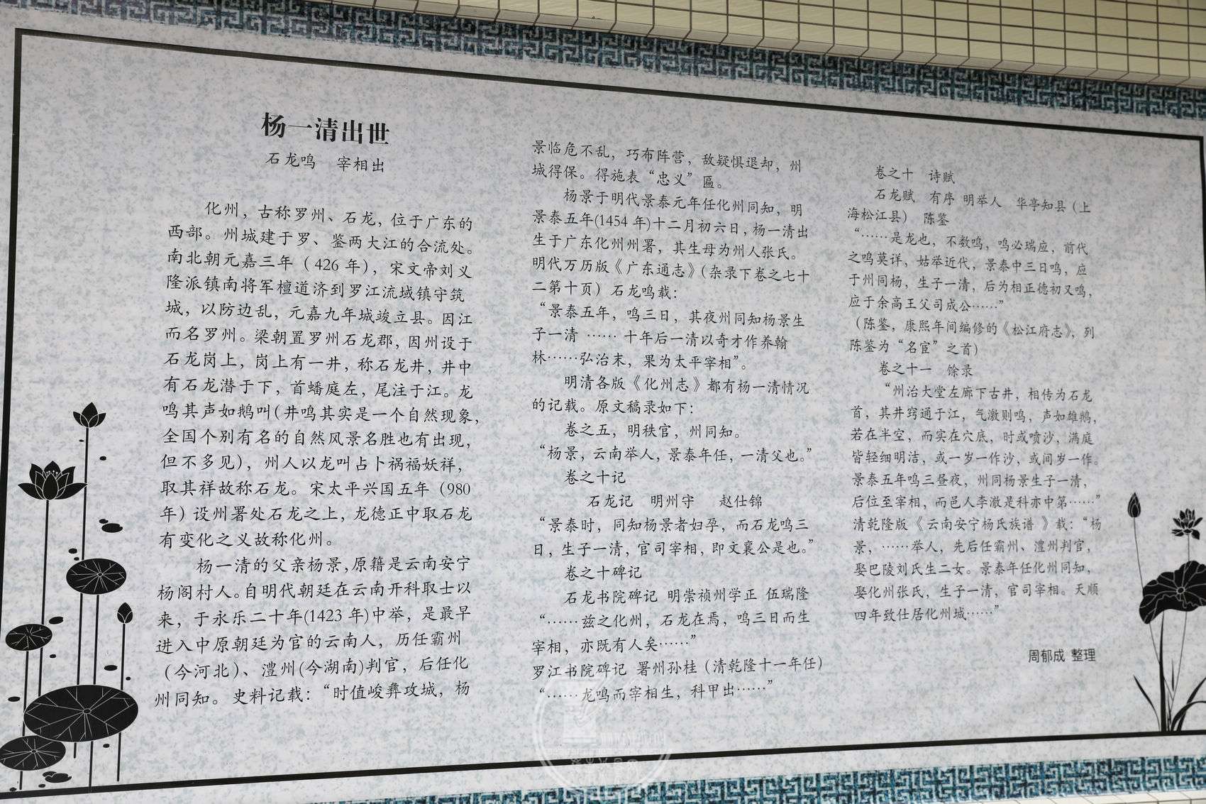 28BG1A8851.jpg