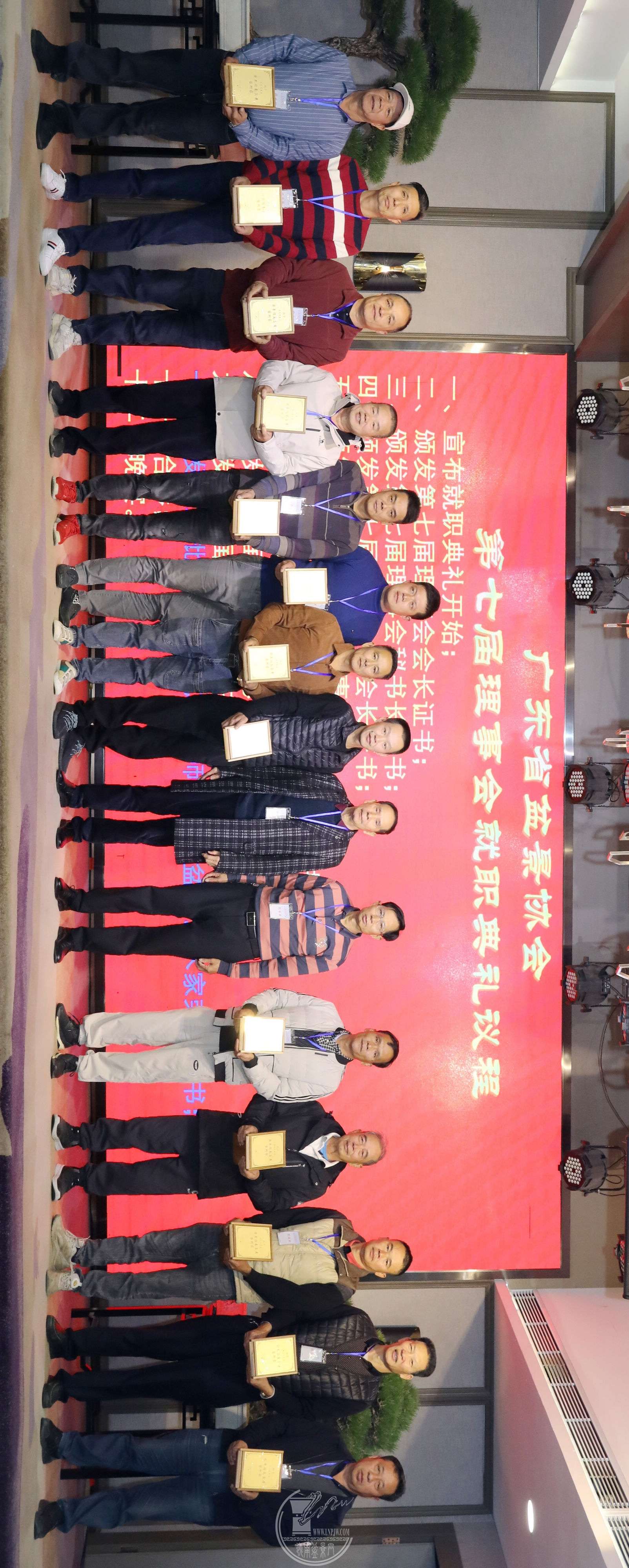 7BG1A7712.jpg