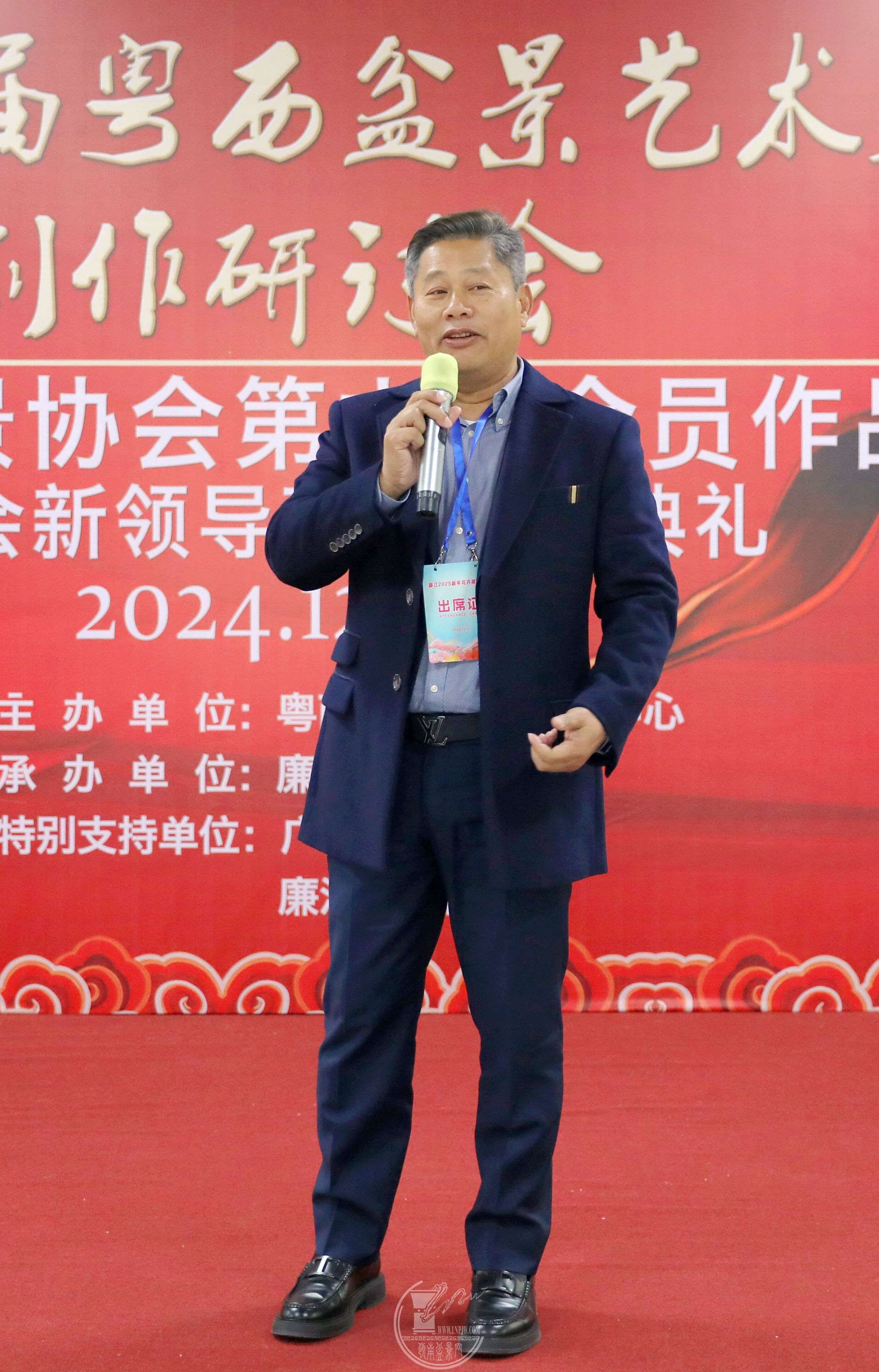 3BG1A0077.jpg