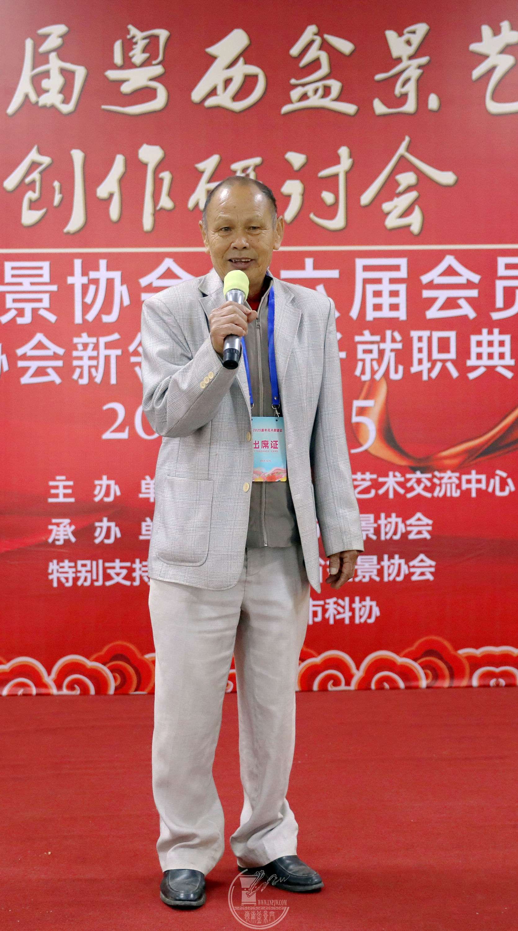 4BG1A0086.jpg