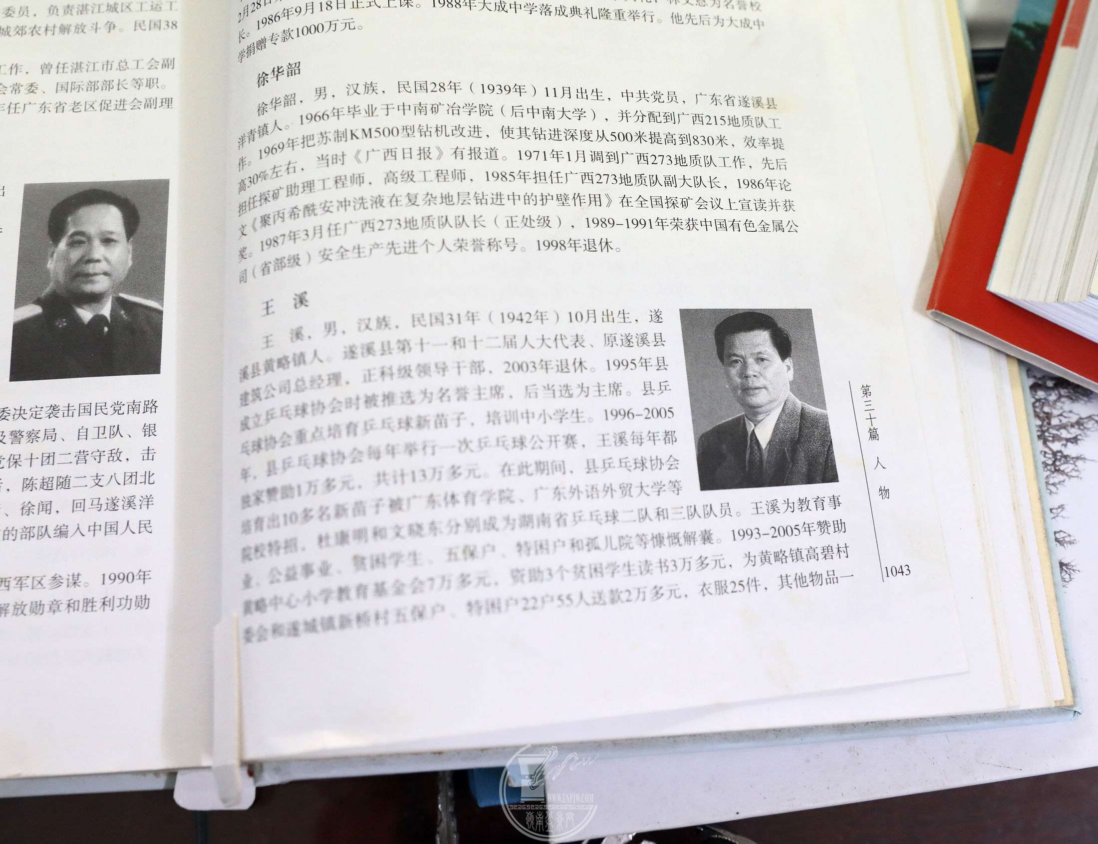 3BG1A0744.jpg