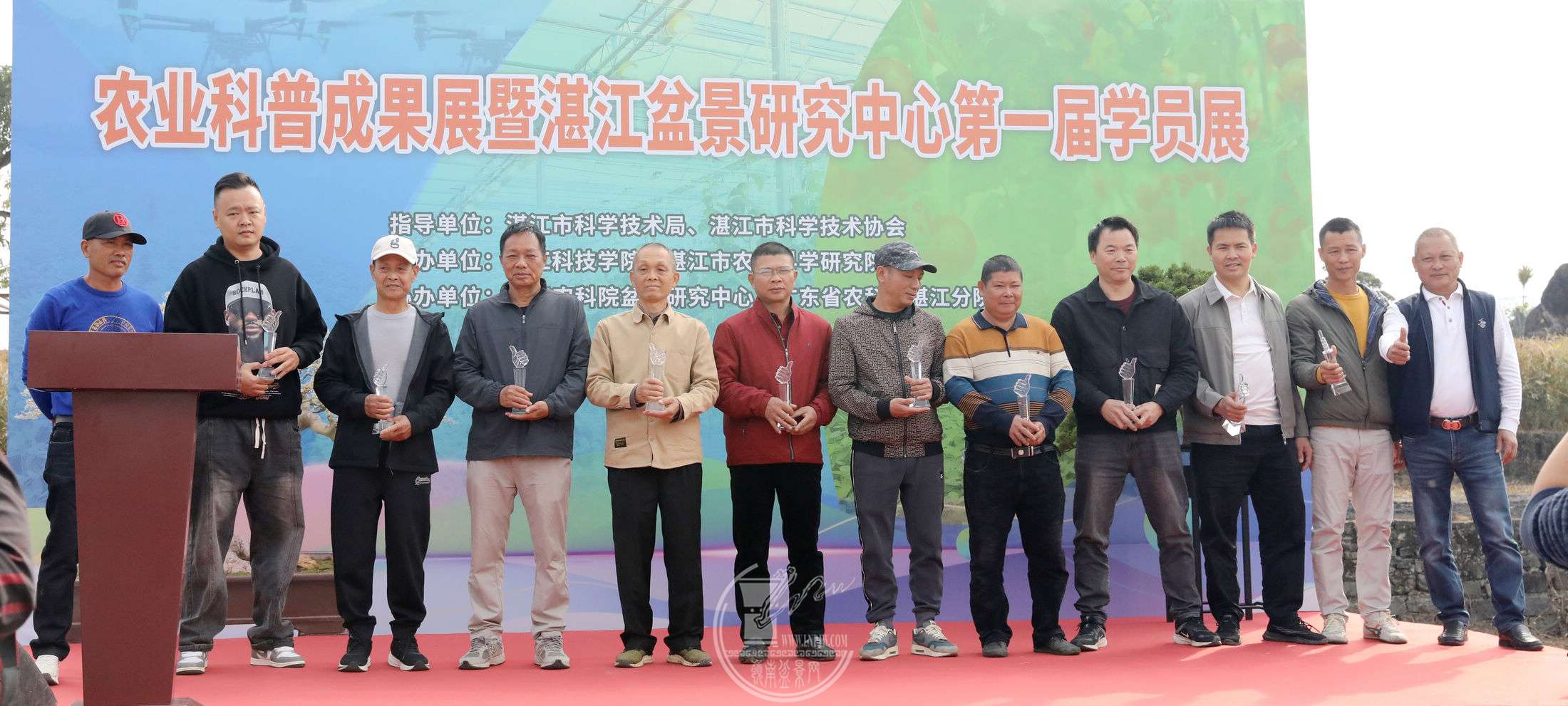 17䷢辰ͭBG1A1194.jpg