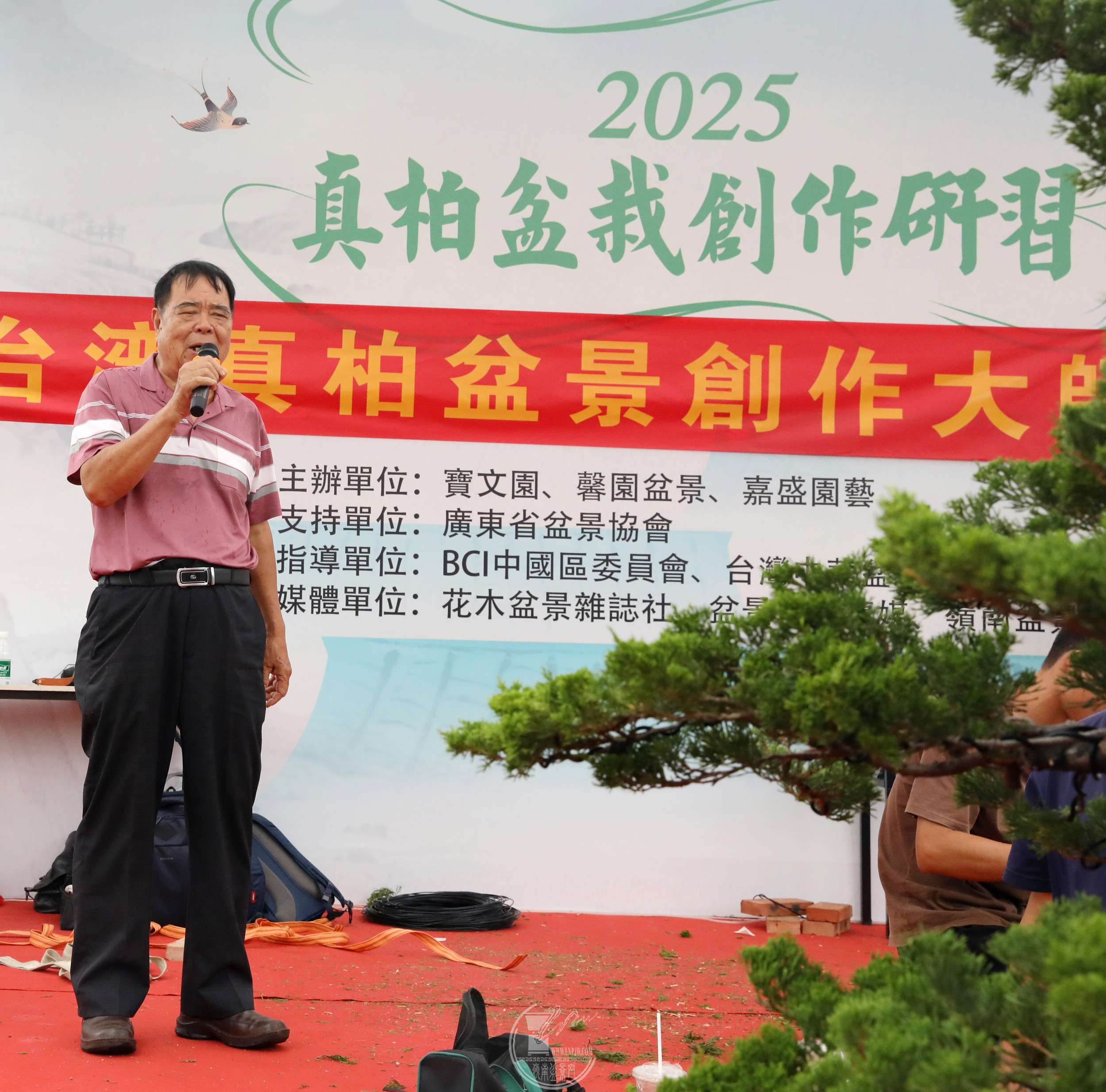 BG1A3811.jpg