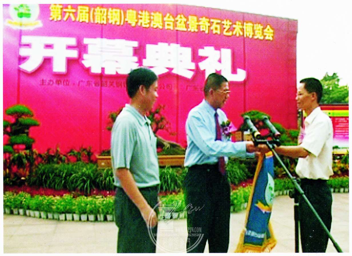 ͼ6 ���������۰�̨�辰���������ῪĻ����.jpg