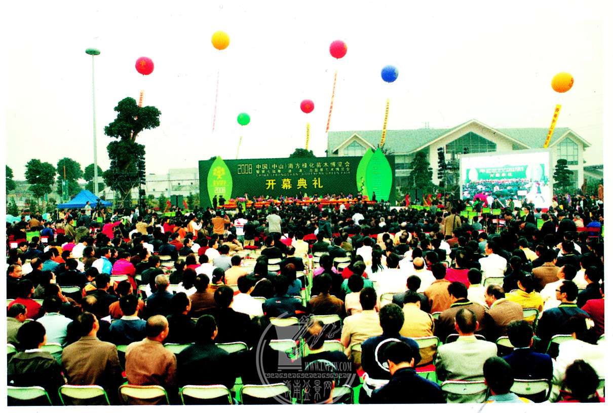 ͼ7 ���߽����۰�̨�辰����������ʢ��.jpg