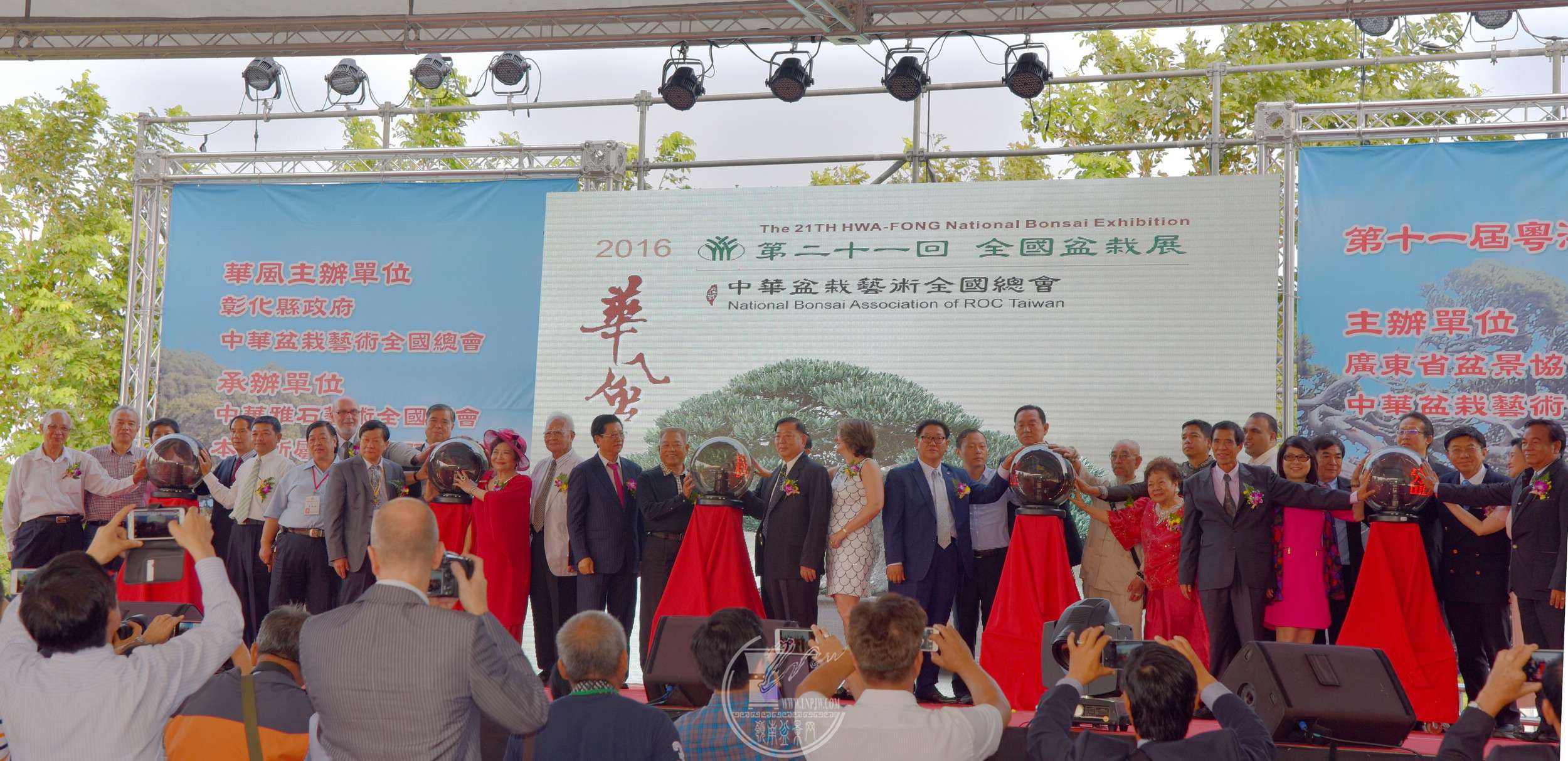 ͼ11 ��ʮһ�����۰�̨�辰����������������ʽ.jpg