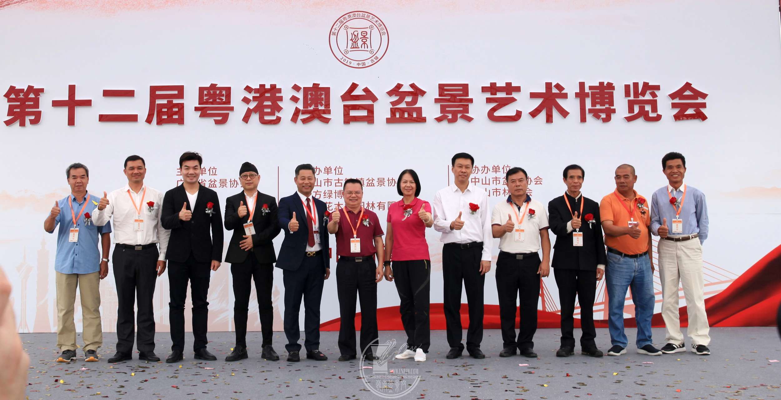 ͼ12 ��ʮ�������۰�̨�辰�����������ֳ�.jpg