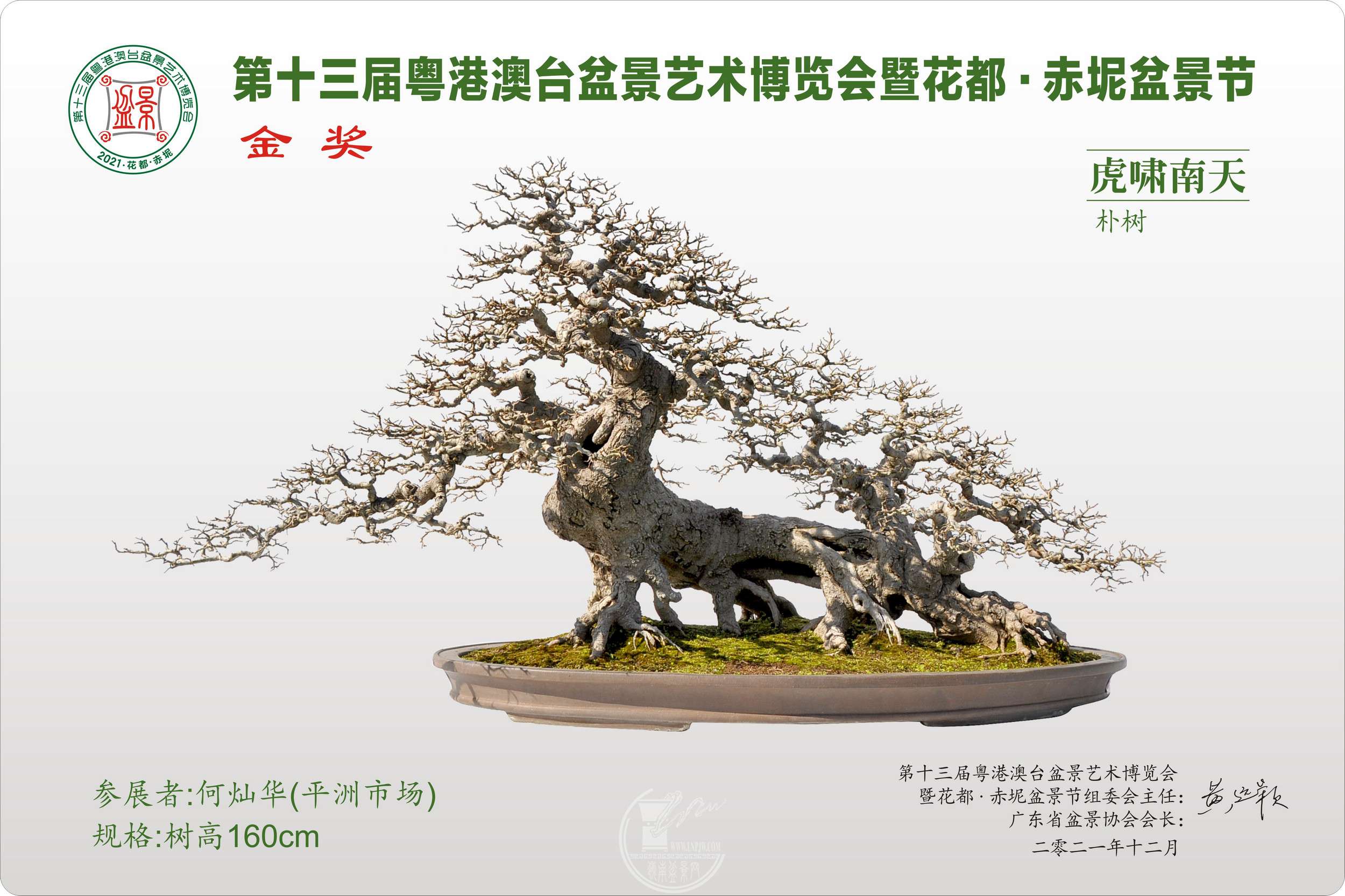 1������Ʒ�� 60X90cm-24.jpg