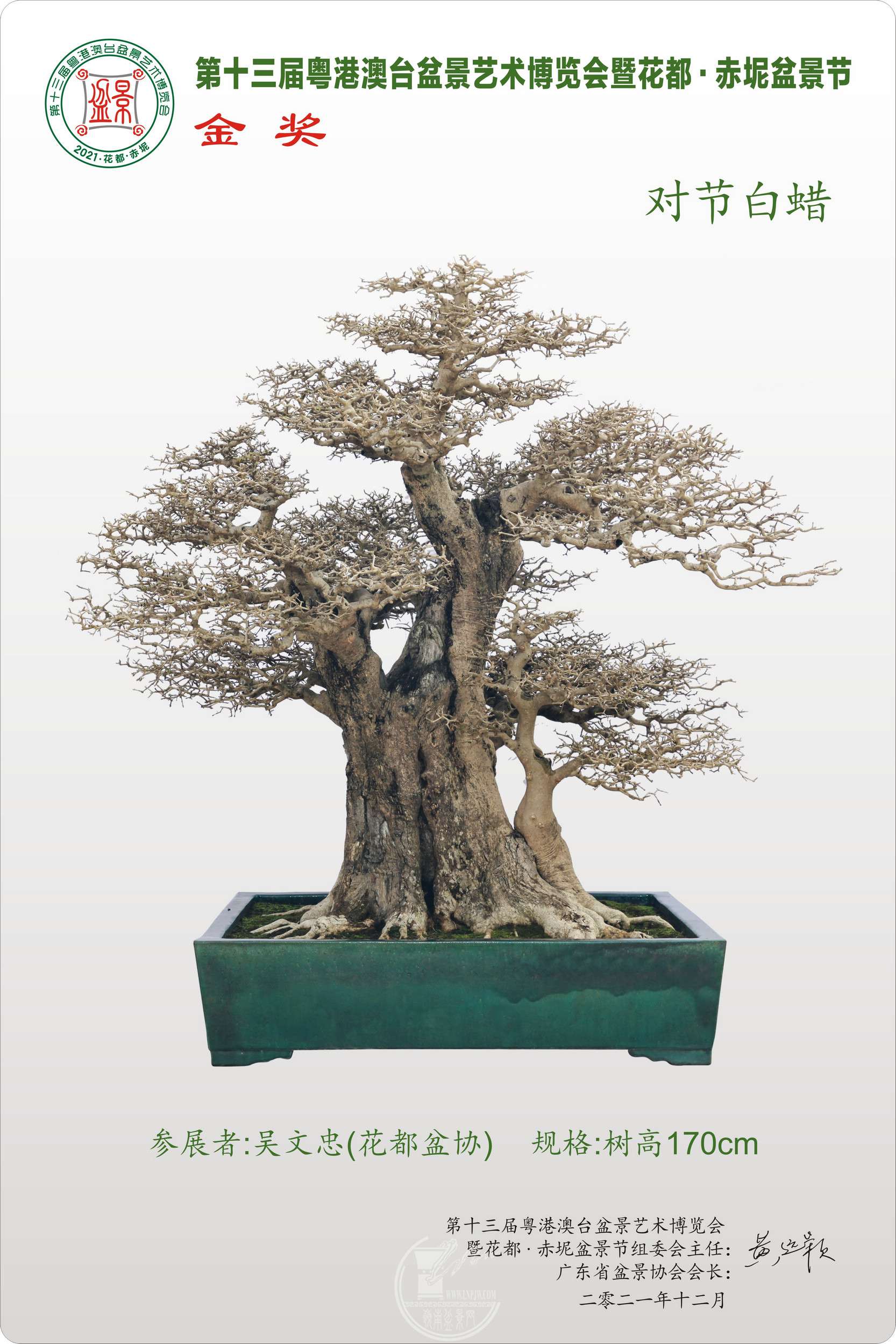 2������Ʒ�� 60X90cm-07.jpg