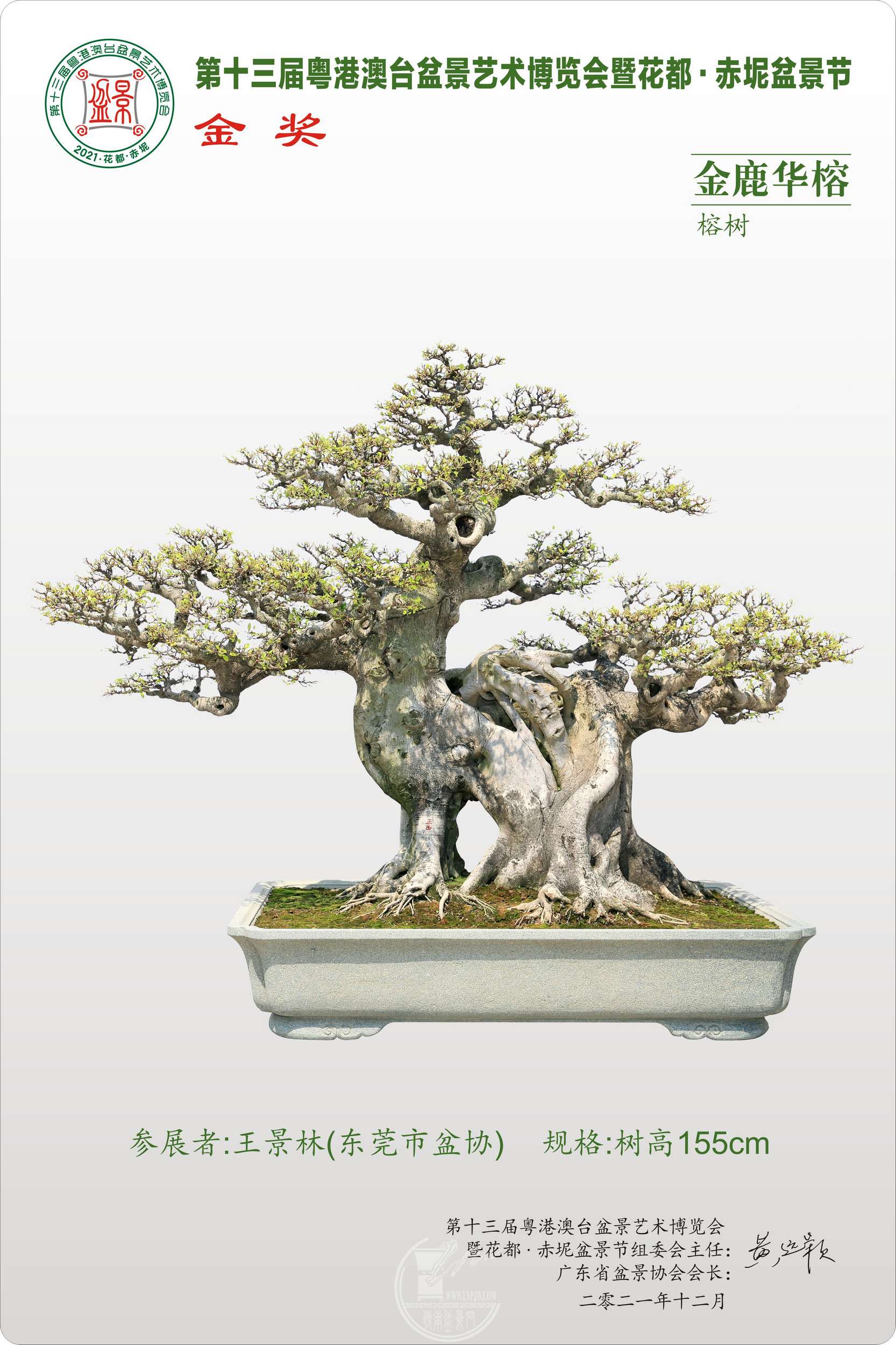 4������Ʒ�� 60X90cm-08.jpg