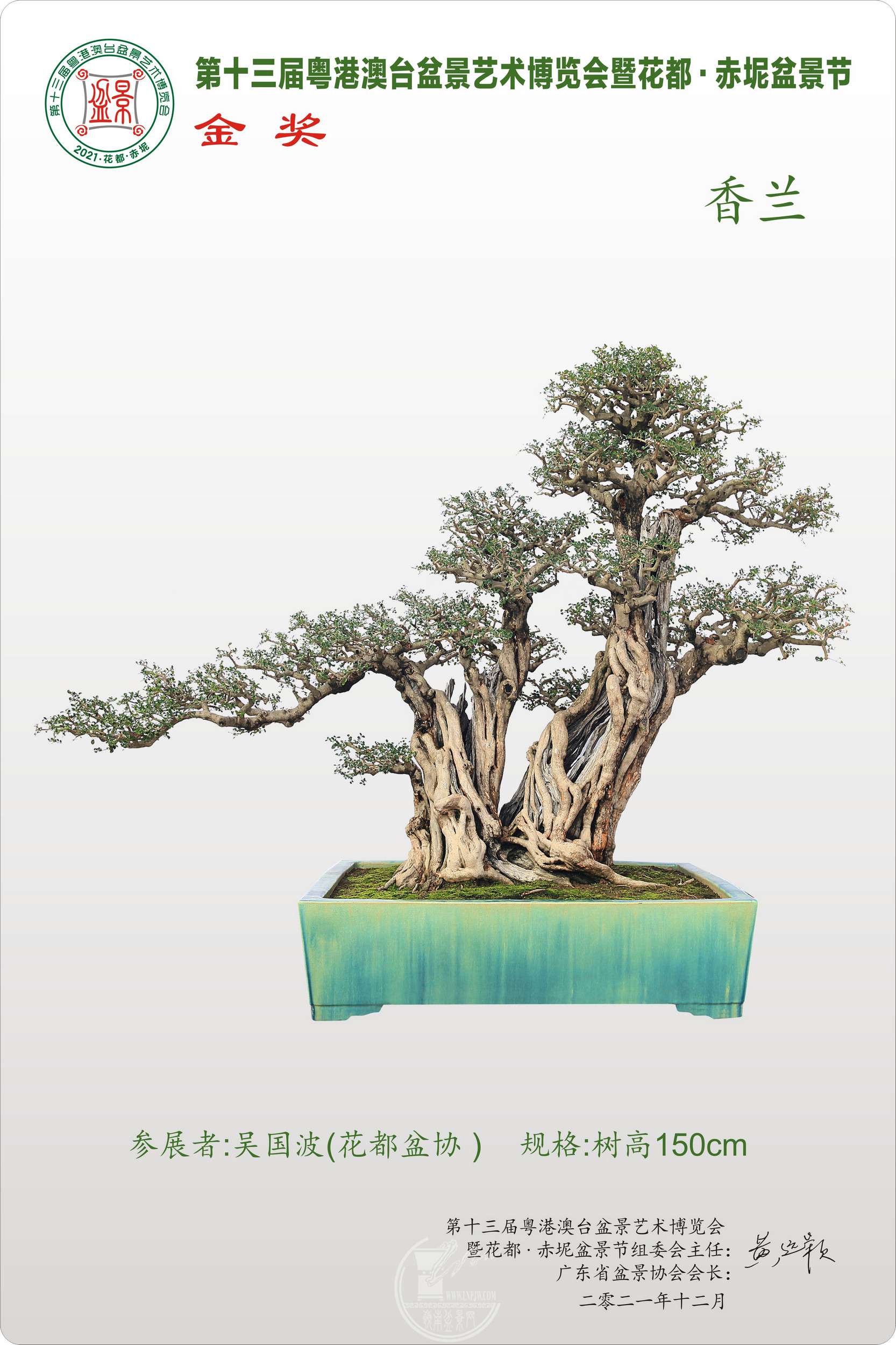 5������Ʒ�� 60X90cm-09.jpg