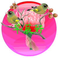 201107131038264547.gif