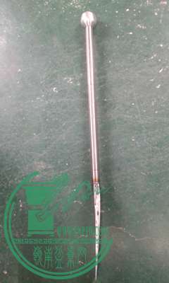 20150423_084837.jpg