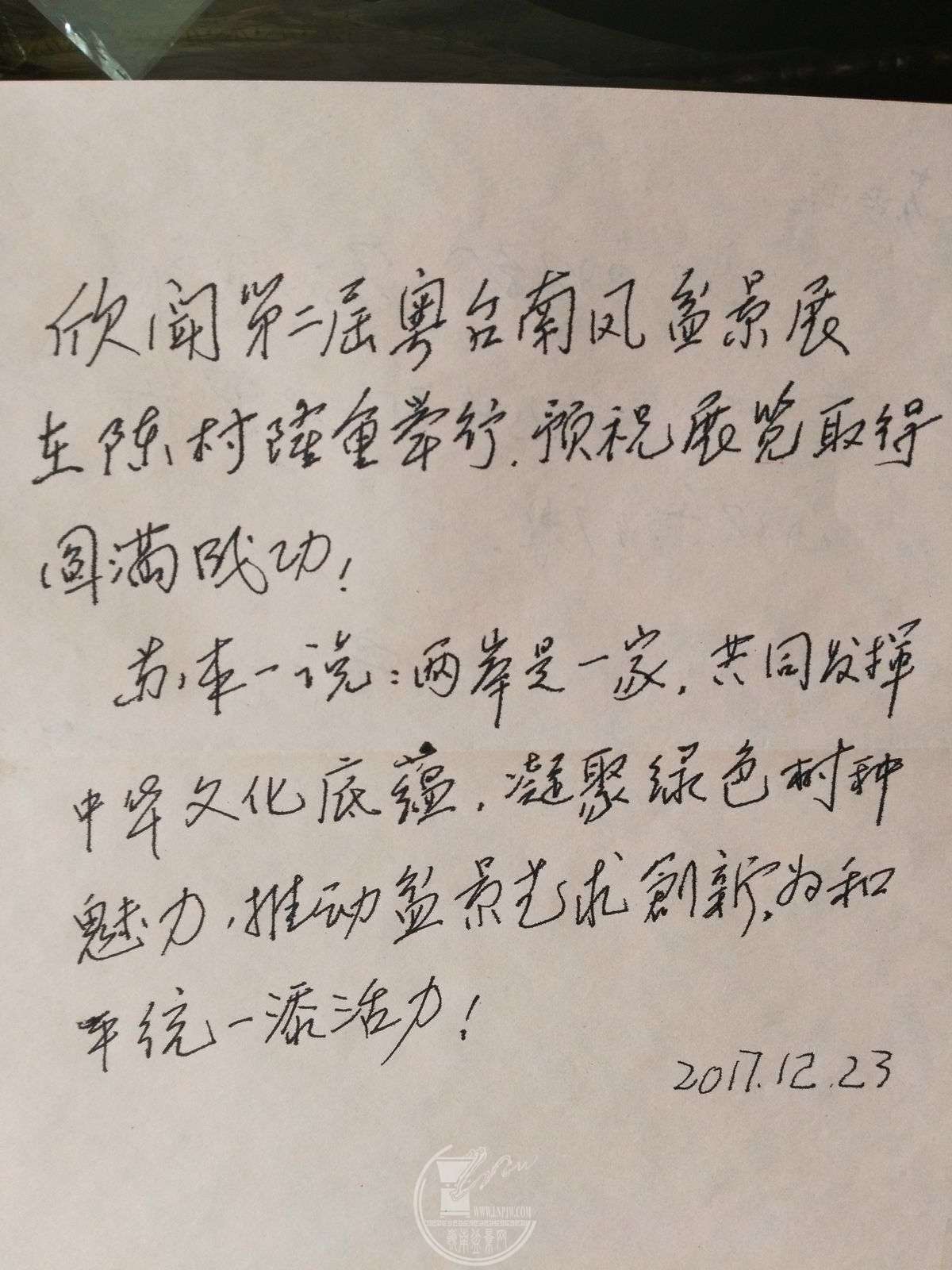 1663878161.jpg
