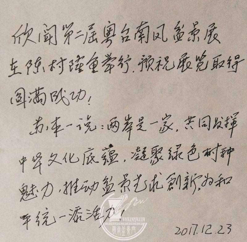 111349coxlx8a8ukp94oal.jpg.thumb.jpg