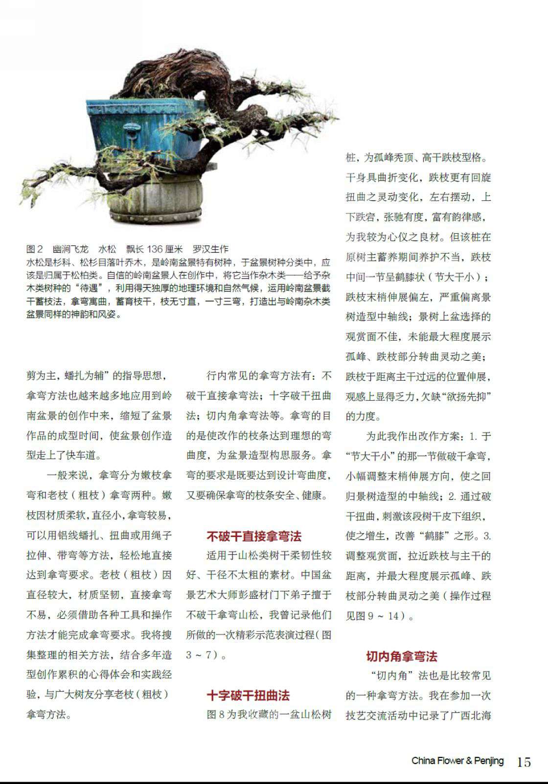 QQͼƬ20190111220559.jpg
