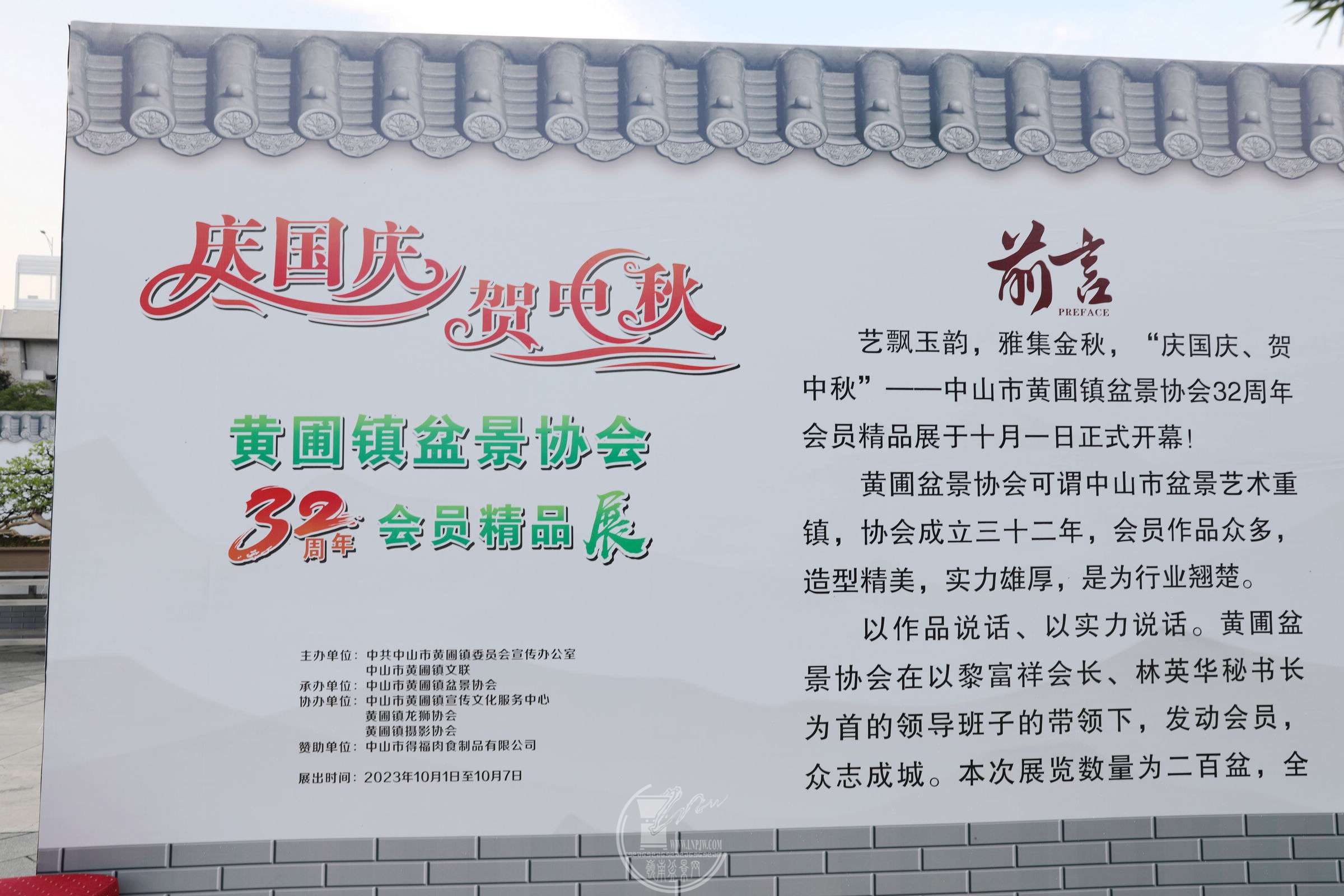 2BG1A8886.jpg
