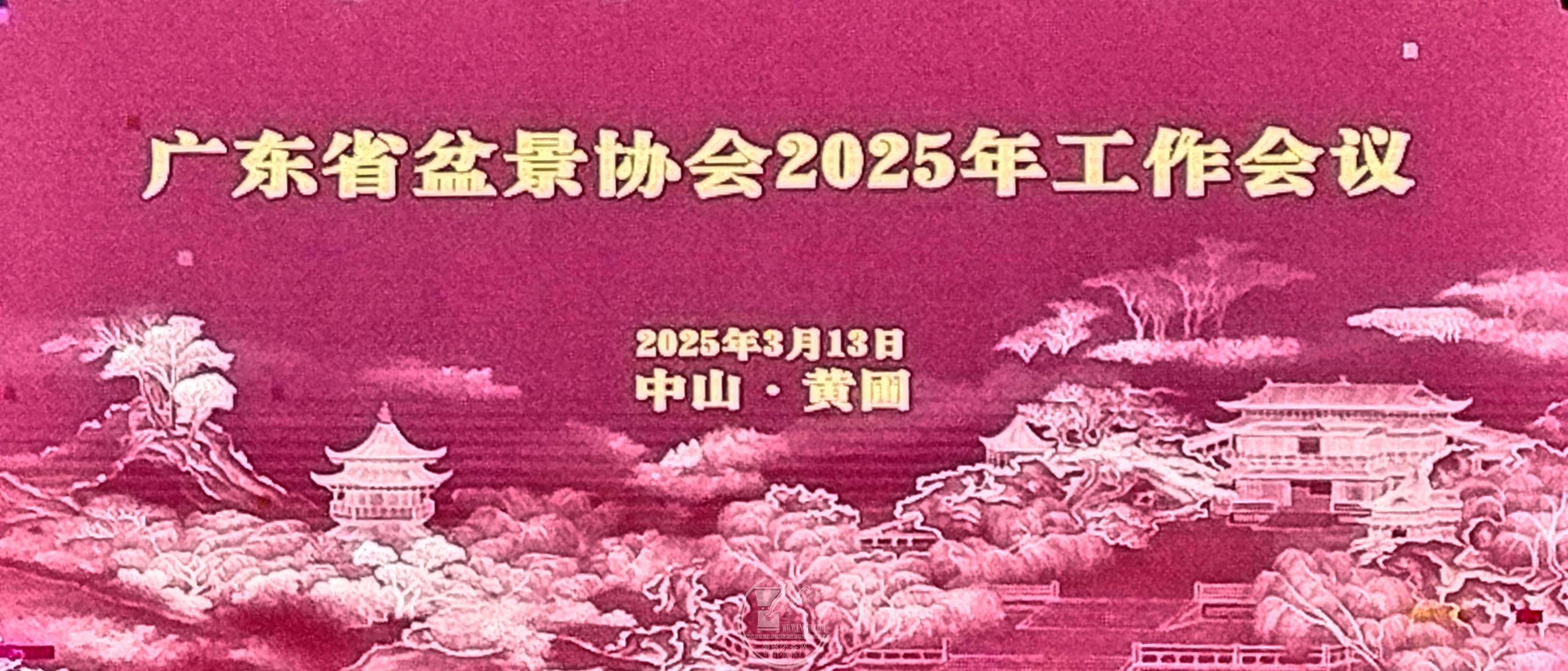 ΢ͼƬ_20250314043703.jpg