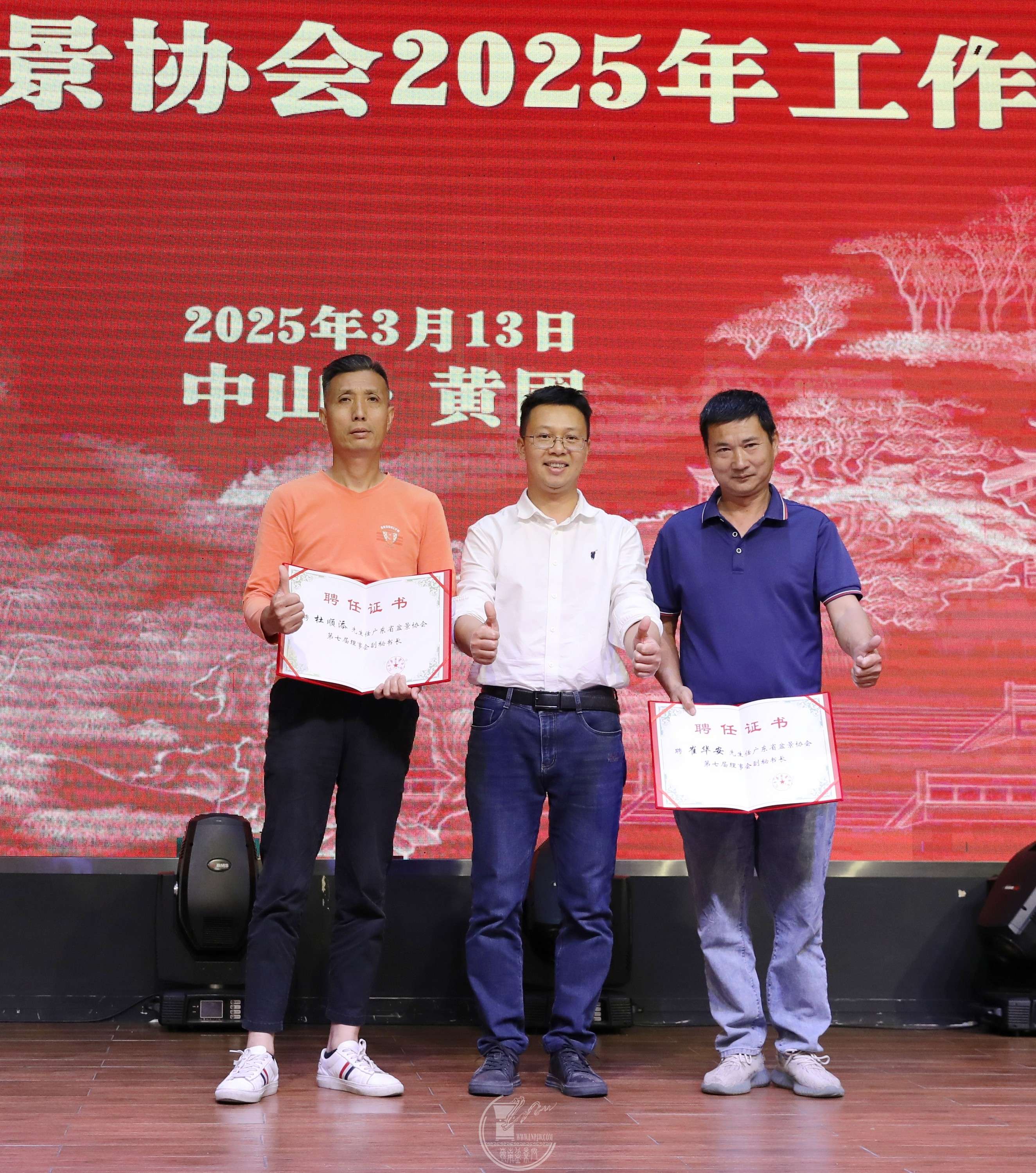 13BG1A2623.jpg